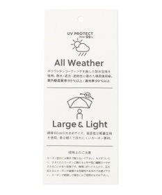 ANY 【晴雨兼用】オールウェザーライトアンブレラ