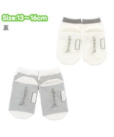 Mother garden しろたん スニーカー丈ソックス 2足セット 《顔ぼん・いっぱいいるよ》 13～16cm/17～20cm