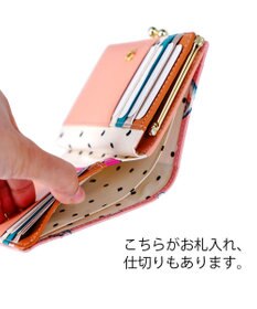 tsumori chisato CARRY バルーンに乗って 財布