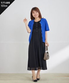 Tiaclasse L 【洗える】フリルワンピース