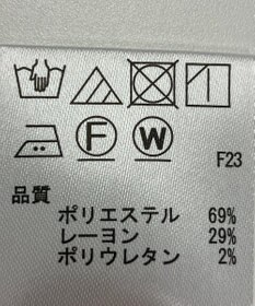 ONWARD Reuse Park 【any SiS】スカート秋冬