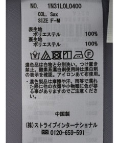 earth music&ecology すきな丈フレアスカート