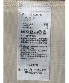 earth music&ecology ２ＷＡＹテーラードジャケット