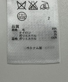 ONWARD Reuse Park 【23区】ワンピース秋冬