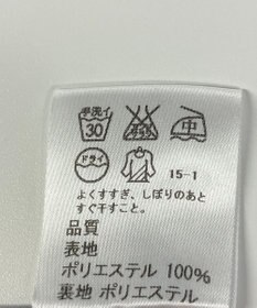 ONWARD Reuse Park 【J.PRESS】スカート秋冬