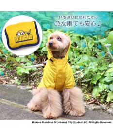 PET PARADISE ミニオン ポケッタブル レインウェア  小型犬