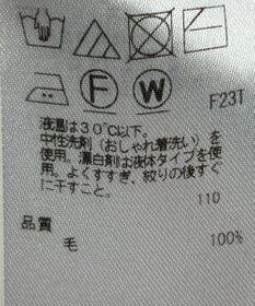 ONWARD Reuse Park 【23区】ニット秋冬