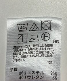 ONWARD Reuse Park 【any FAM】パンツ春夏