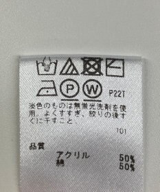 ONWARD Reuse Park 【any SiS】カットソー春夏