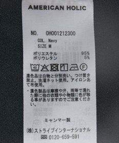 AMERICAN HOLIC 【イージーケア】テーラードジャケット