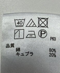 ONWARD Reuse Park 【any SiS】ブラウス春夏