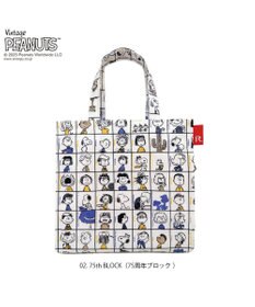 ROOTOTE 8431【スヌーピー】IP.スクエア.ラミネート.ピーナッツ-0L