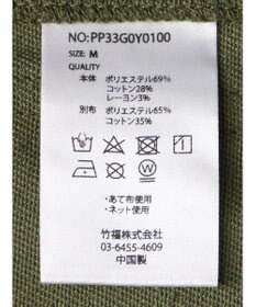 CRAFT STANDARD BOUTIQUE 【リサイクル】ヘビーツイルワークベスト