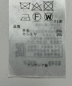 ONWARD Reuse Park 【23区】ニット秋冬