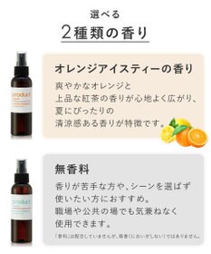 product ザ・プロダクト / クールドライシャンプーff（無香料）115mL