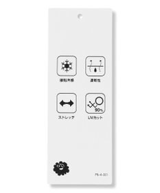 PW CIRCULUS 2PSET【MEN】クイックドライ アクティブセットアップ ゴルフ