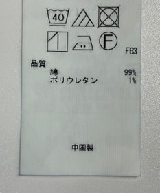 ONWARD Reuse Park 【23区】パンツ春夏