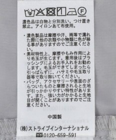 earth music&ecology フリンジミックスチュールビスチェ