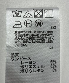 ONWARD Reuse Park 【any SiS】ワンピース秋冬