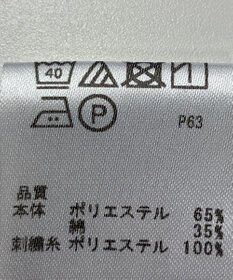 ONWARD Reuse Park 【any SiS】ブラウス秋冬