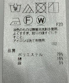 ONWARD Reuse Park 【ICB】パンツ春夏