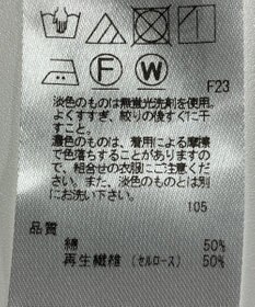 ONWARD Reuse Park 【ICB】ブラウス春夏