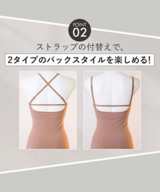 WACOAL 【GOCOCi ゴコチ】 カップ付きインナー ぴったりフィット ズレにくい 洗濯機洗い可能(ネット使用) ブラキャミソール ブラトップ レディース ノンワイヤー UGG122 /ワコール