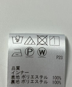 ONWARD Reuse Park 【J.PRESS】ブラウス春夏