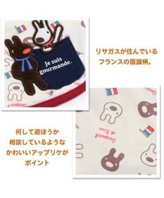 PET PARADISE リサとガスパール タンクトップ《顔柄 》 【小型犬】