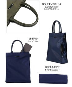 ROOTOTE 1069【撥水加工】LT.アーキャトル.アンサンブル-A