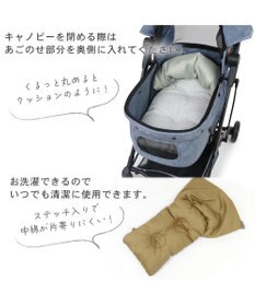 PET PARADISE 犬 カート クッション リバーシブル ヒッコリー