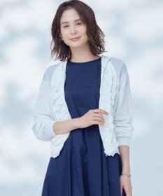 組曲 【WEB限定】  シアーニットフリルパーカー