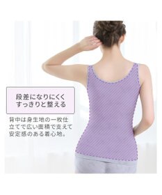 BRADELIS New York 【Yukine inc. / ブラデリス】ゆきねえ365綿混モアらく快適フルカップブラキャミ24 ノンワイヤー 補正 洋服に響きにくい ブラトップ カップ付き シェイパー YH524301