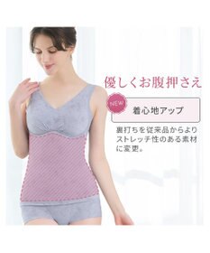 BRADELIS New York 【Yukine inc. / ブラデリス】ゆきねえ365綿混モアらく快適フルカップブラキャミ24 ノンワイヤー 補正 洋服に響きにくい ブラトップ カップ付き シェイパー YH524301