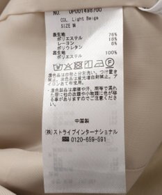 CRAFT STANDARD BOUTIQUE タックイージーワイドパンツ