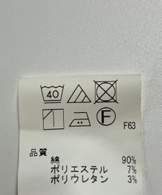 ONWARD Reuse Park 【any FAM】パンツ秋冬