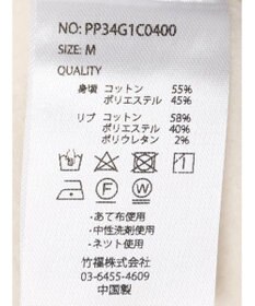 CRAFT STANDARD BOUTIQUE 【男女兼用】裏起毛タートルスウェット