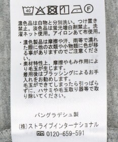 AMERICAN HOLIC サイドドットボタンポンチプルオーバー