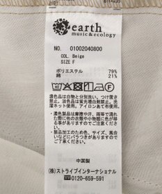 earth music&ecology タックハーフパンツ