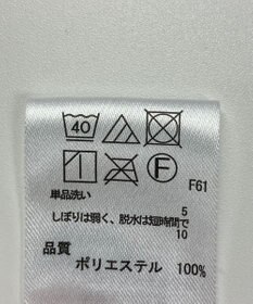 ONWARD Reuse Park 【any FAM】スカート秋冬