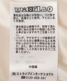 Green Parks フリルＩラインスカート