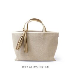 ROOTOTE 1071【幅広マチ】LT.デリ.ワイド.ツーカラー-B