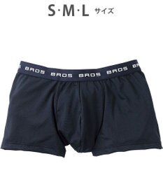 WACOAL MEN ボクサーパンツ フロント快適設計 吸汗速乾 前開き 下着 メンズ GT3111 /ブロス バイ ワコールメン