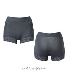 BRADELIS New York 【BRADELIS NewYork peace】すっぽりフィット綿混一分丈ショーツ25 深め 伸縮性抜群 ボーイレッグ