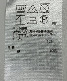 ONWARD Reuse Park 【組曲】カットソー春夏