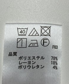 ONWARD Reuse Park 【any FAM】パンツ秋冬