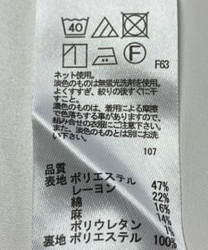 ONWARD Reuse Park 【any FAM】スカート春夏