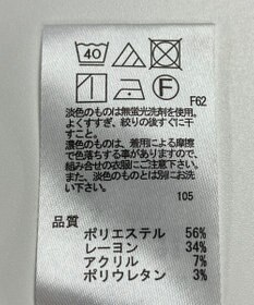 ONWARD Reuse Park 【any SiS】パンツ秋冬