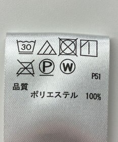 ONWARD Reuse Park 【any FAM】スカート秋冬