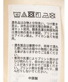 earth music&ecology ｔｏｌｅｒａｎｃｅ　ロゴロンＴＥＥ